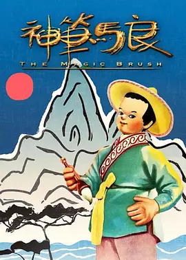 班长哭着喊不能再c了